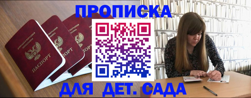 форма 3 в Новокуйбышевске